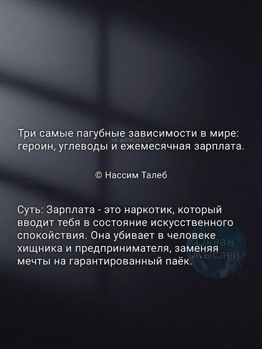 Картинки для деградации 191 (разной степени свежести)
