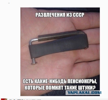 Картинки для улыбки 2