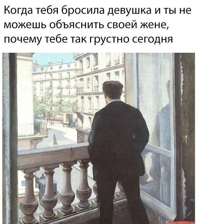 Пошлый и взрослый юмор #11
