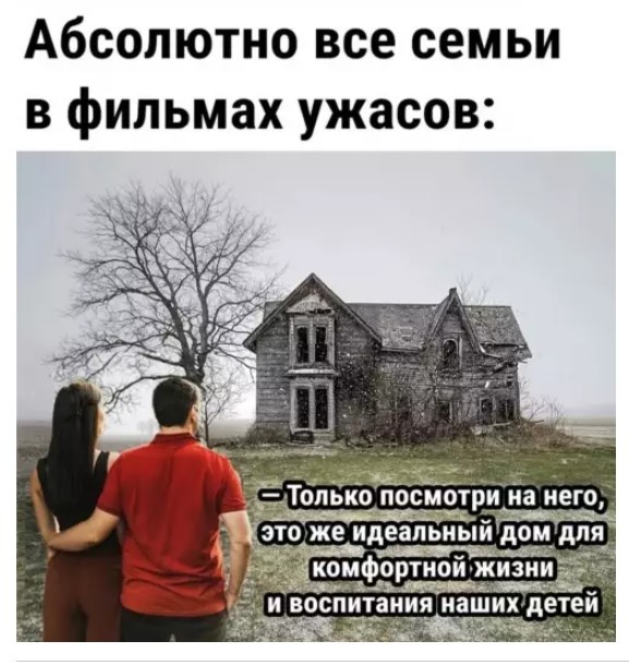 Картиночки, баянчики 01 июня