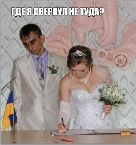 Для мужчин⁠