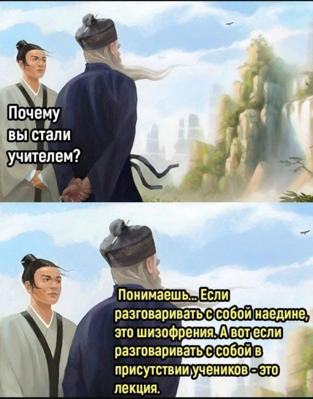 Веселые картинки в пятницу (10.07)