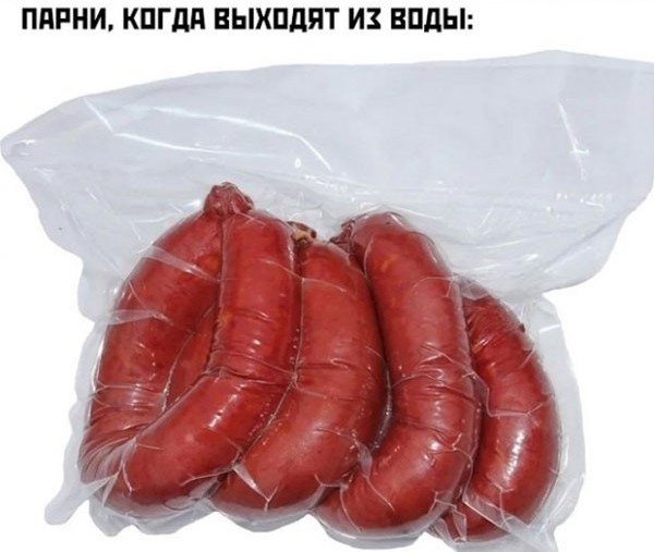 Картинки воскресные