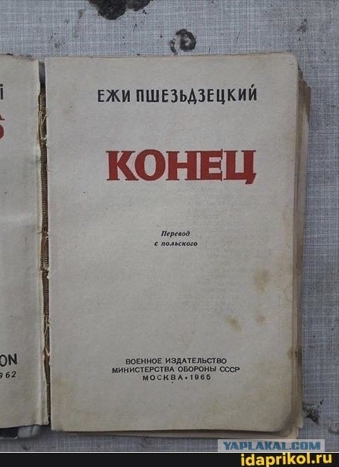 От кобры до медведя гризли