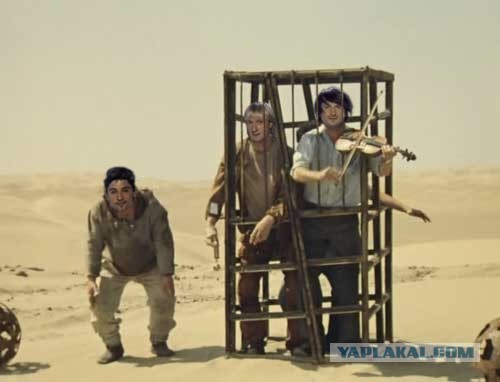 Друзья, послушайте...