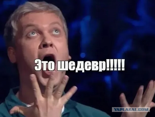 Китайский продавец перепел Diamonds Рианны, чтобы прорекламировать свои квадроциклы