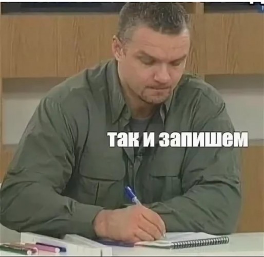 Кофий