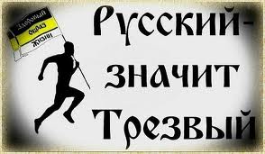 Шоколадку в обмен на бухло