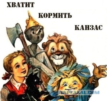 Прорыв На Русском Марше Люблино Москва