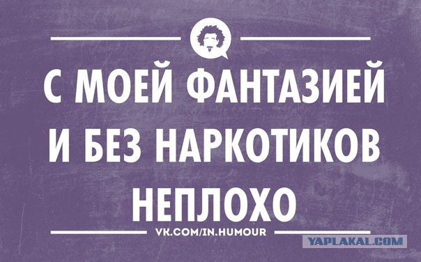 Кузова/Белое море/Гиперборея
