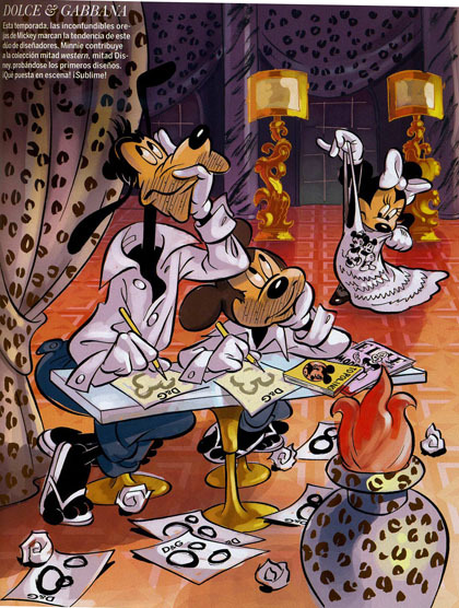 Кутюрье в виде диснеевских героев