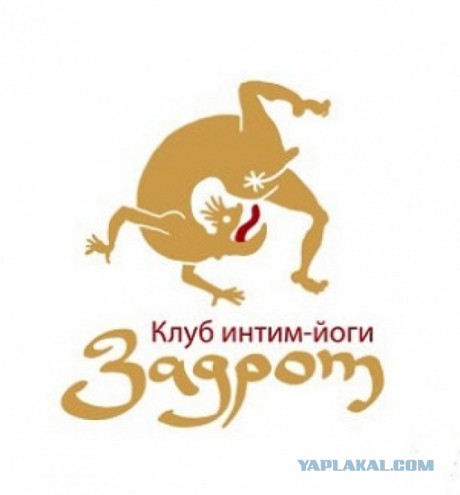 Забытый стиль бега древних греков