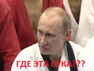 Разведка РФ - Армия Украины готовится воевать