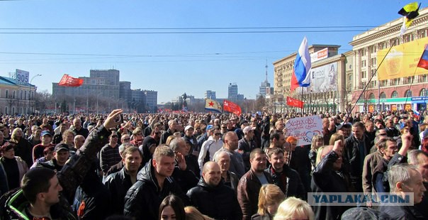 Митинг в Харькове