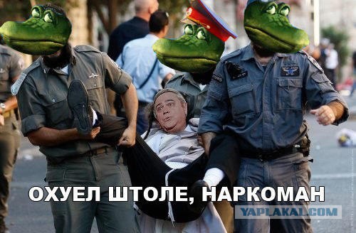 Яценюк: в РФ надо открыть украинские школы