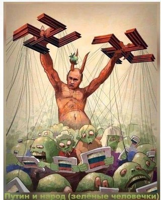 В Харькове избили членов "Правого сектора"