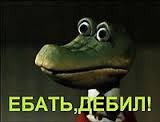 СБУ опять жидко обосралось
