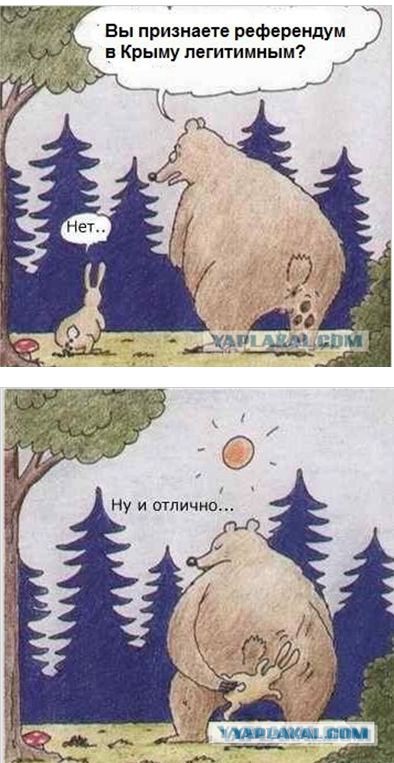 Война не повод для смеха, но....