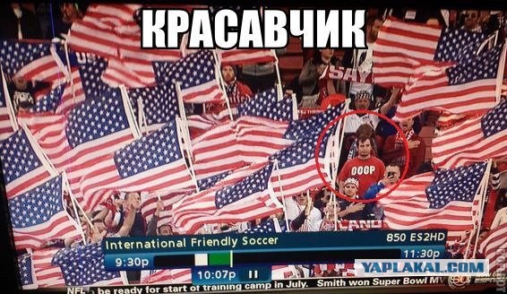 Смешные картинки и комментарии