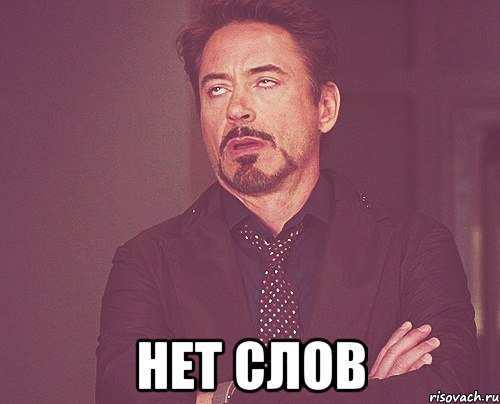 Решил включить с утра телевизор...