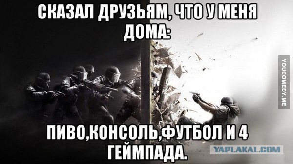 Прикольные пикчи