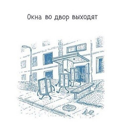Пятница, картинки для поднятия настроения
