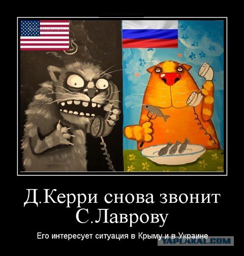 Лавров прокомментировал заявления Обамы