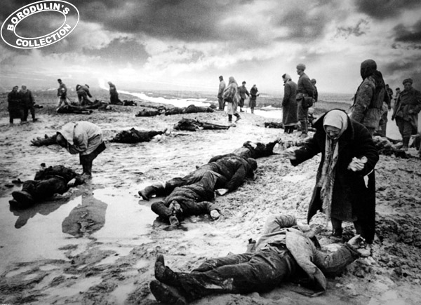 1941 год. Боль и мужество. Фото.
