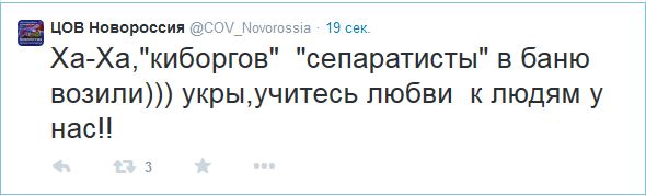 Перемирие кончилось, едва начавшись.