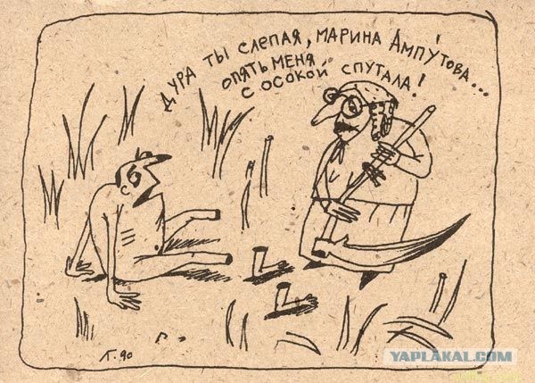 Средневековье