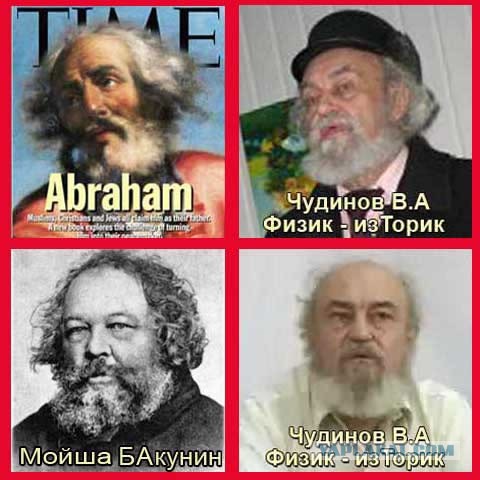 Аз Бога Ведаю! Михаил Задорнов