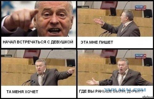 Зашел на ЯП приколы посмотреть