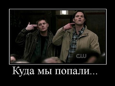Убили, значит, Фердинанда-то нашего...