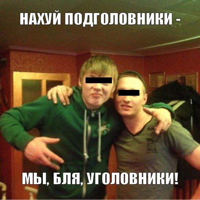 Как я машину без подголовников купил)