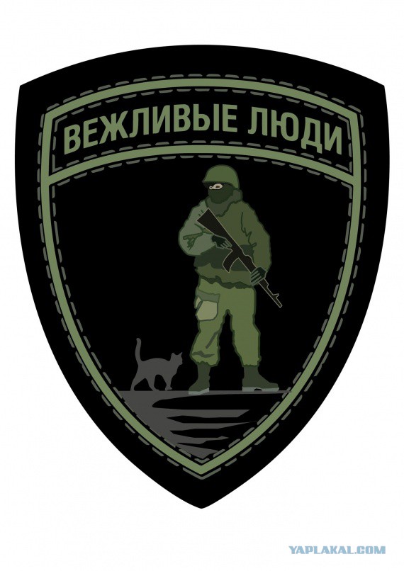 MCTOYS Русская тема