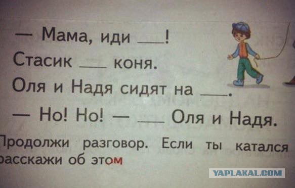 Позитивные картинки