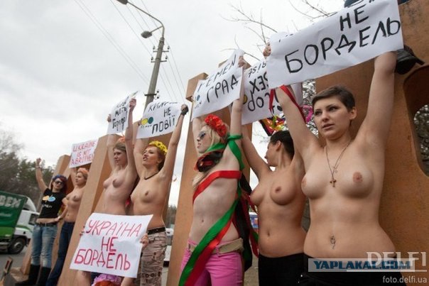 Украина - цэ европа!