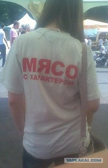 Подборка прикольных картинок из сети
