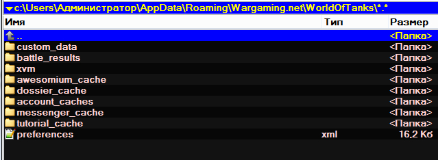 Wargaming 25!