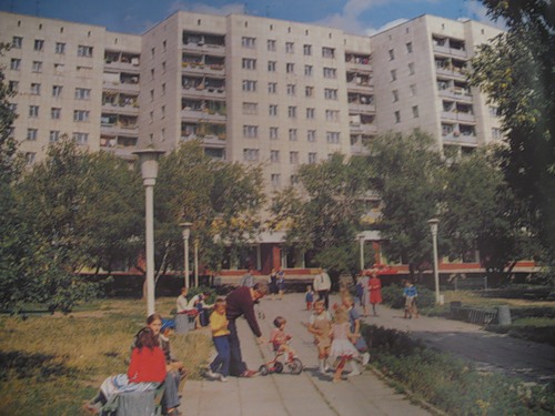 Хромая Лошадь: пожар в клубе, Пермь