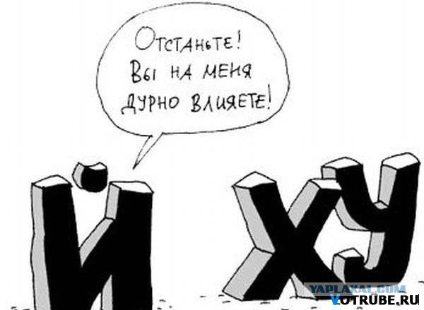 ABC