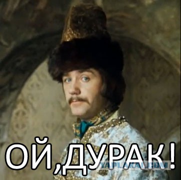 А парень смекалистый, смышленый - сразу видно
