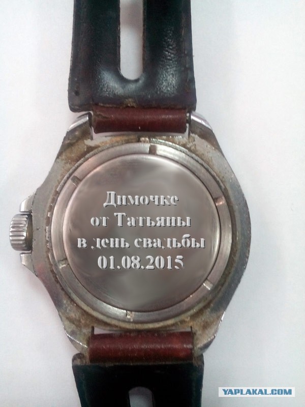 Найдены часы в Москве