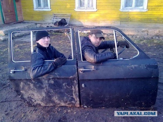 Автомото...
