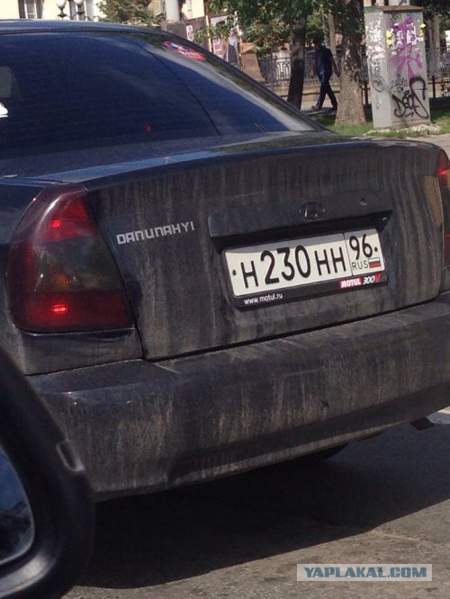 Автоюмор, смекалка, но чаще абсурд