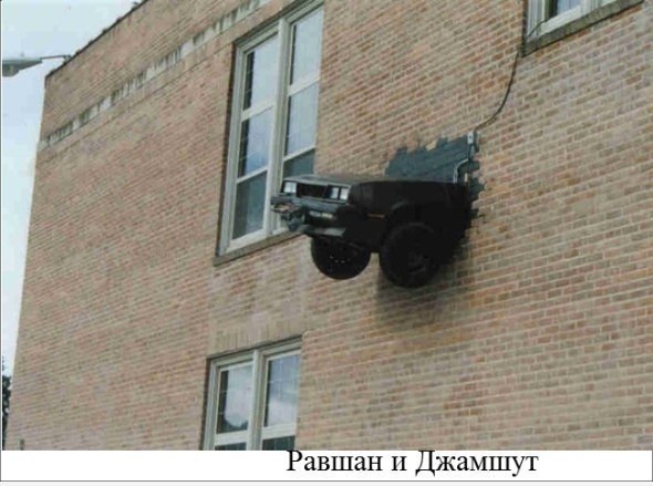 Немного картинок и демотиваторов