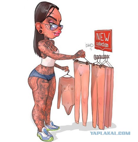 Разные картинки из сети