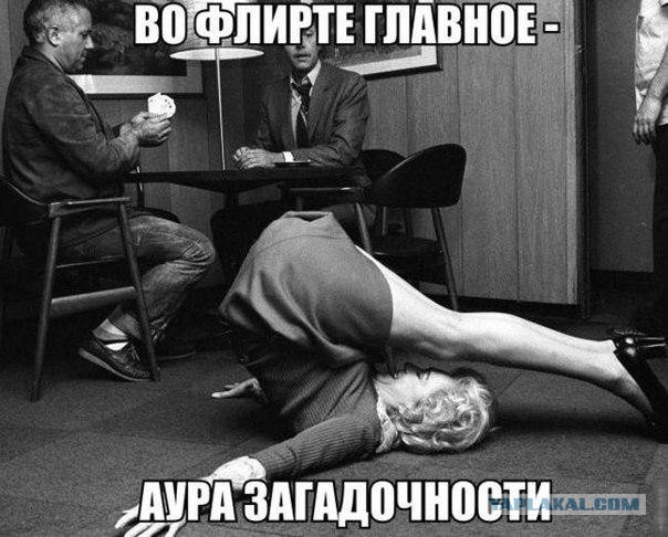 Весёлые картинки в чёрной рамке