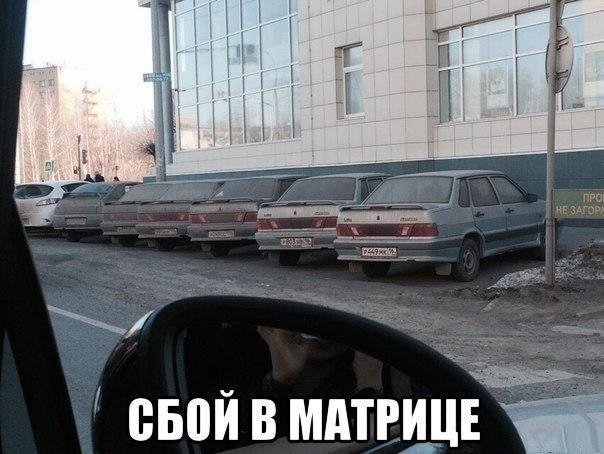Картинки разные 2