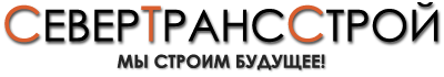 Сузунское месторождение - производственная травма